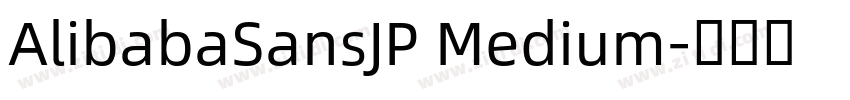 AlibabaSansJP Medium字体转换